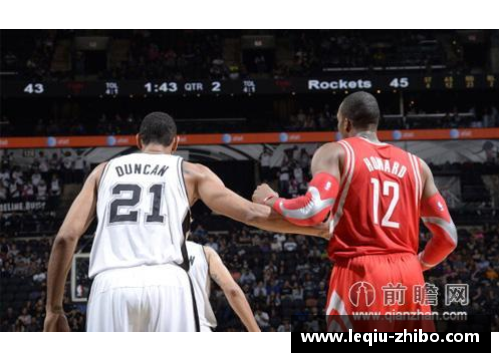 NBA火箭vs马刺：比赛回顾与战术分析