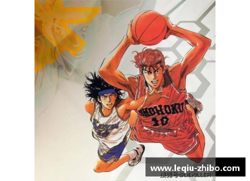 灌篮高手：从漫画到NBA的奇幻转型