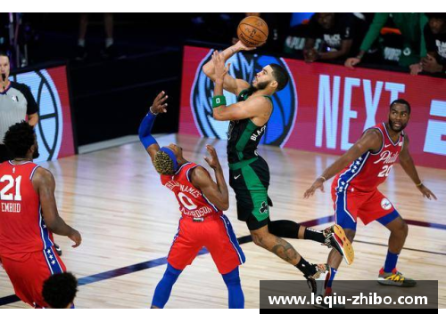 《NBA赛前预测：揭示本场比赛的关键因素与最终胜负走势》